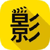 17c入口官方版图片