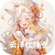 中国X站下载官方版