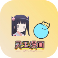 3377影视无限制资源版 3377影视无限制资源版