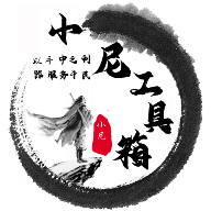 WWW,se355·COM网站APP