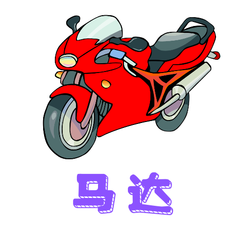 晴天火龙果TV2023最新版 晴天火龙果TV2023最新版
