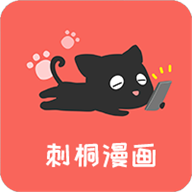樱花直播