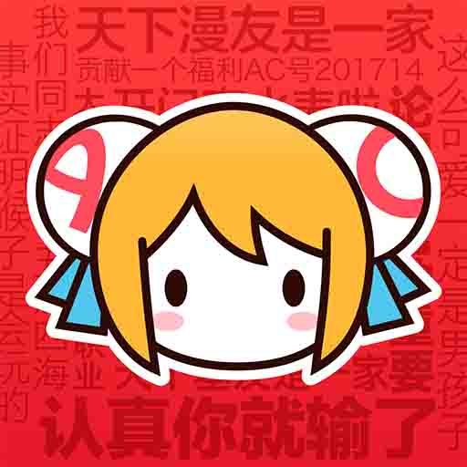 WWW,342av·COM网站APPAPP应用