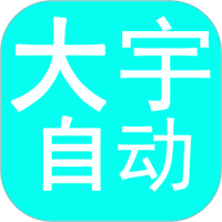 公主直播APP应用