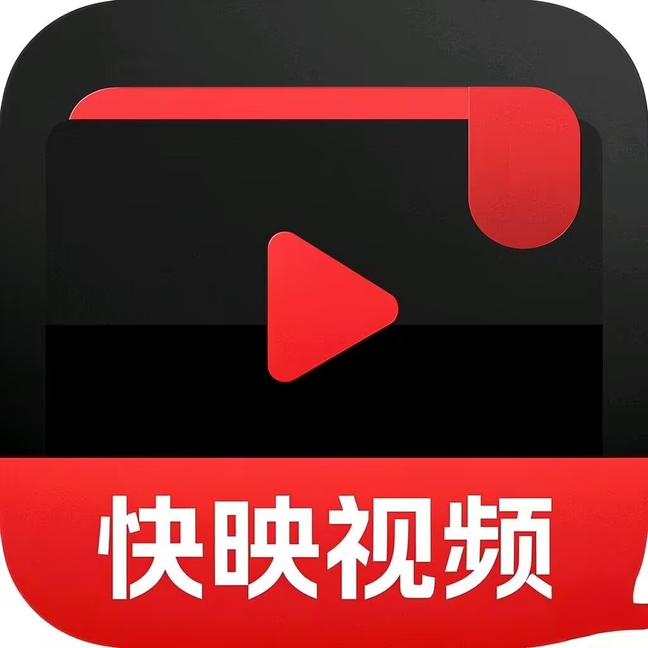 9.1直播免费APP应用