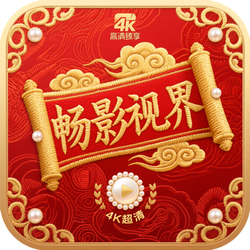 麻豆网站