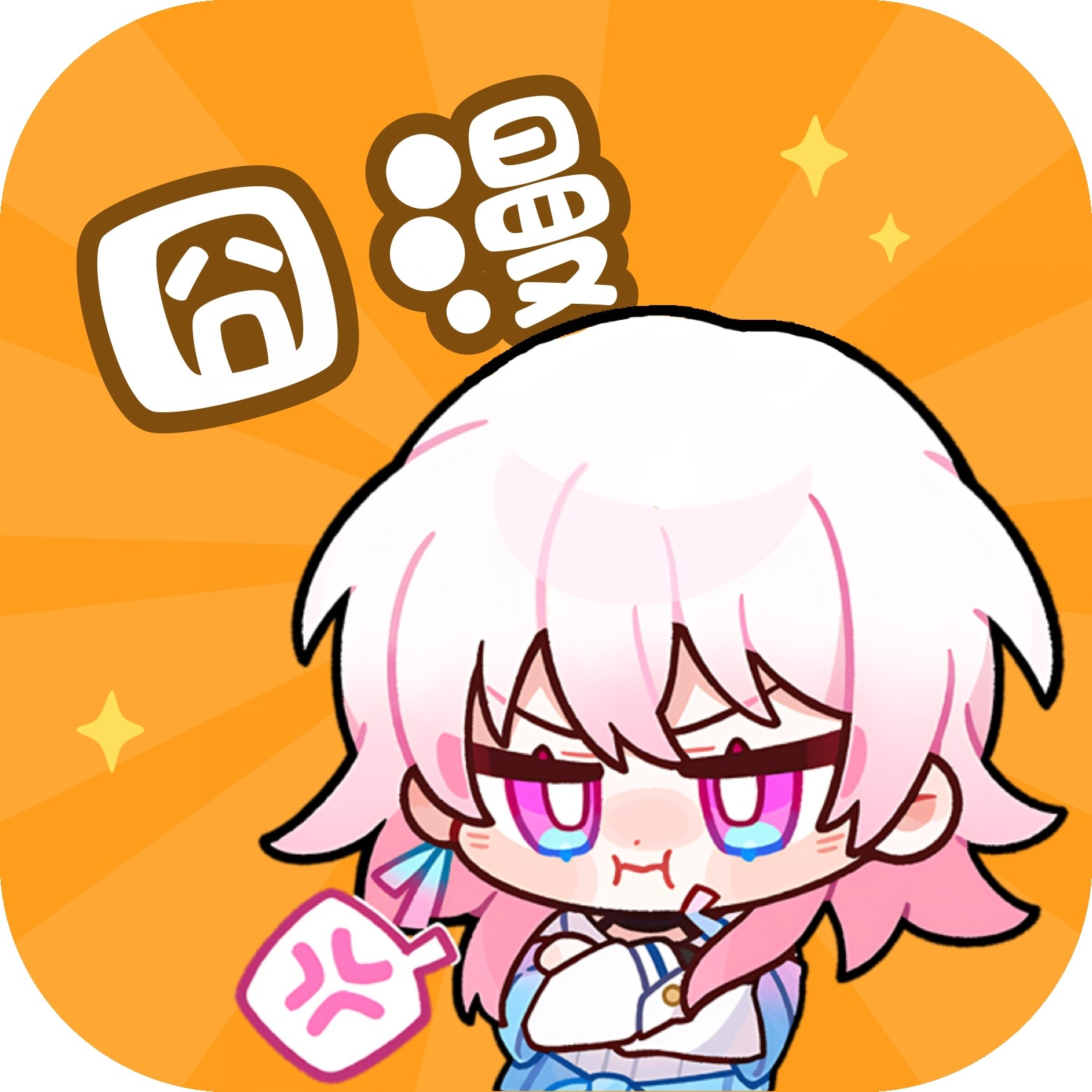 双鱼视频官方正版下载APP应用