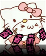 高清乱码🔞❌♋免费17c 高清乱码🔞❌♋免费17c