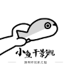 ❂天蝎直播免费版官方版APP应用