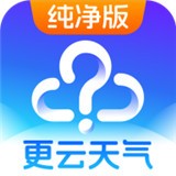 A片网APP应用