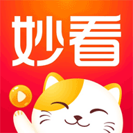免费直播软件哪个最好用APP应用